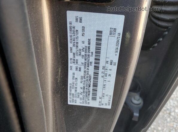 1FT7W2BT7MEC29221 2021 FORD F250 Gray ძრავის განყოფილების ხედი