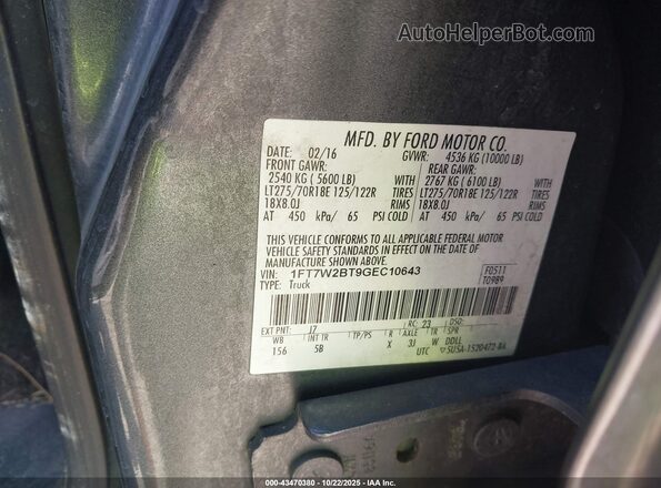 1FT7W2BT9GEC10643 2016 FORD F-250 Gray Widok komory silnika