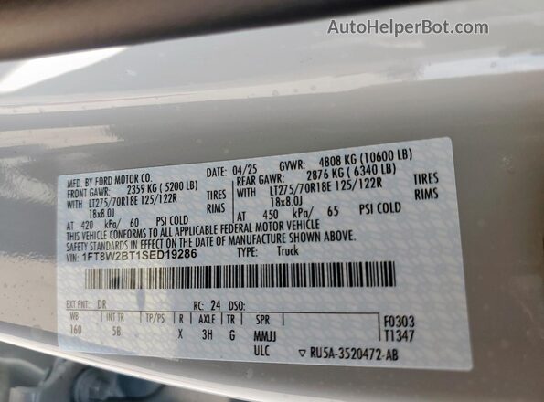 1FT8W2BT1SED19286 2025 FORD F250 Silver Engine compartment view