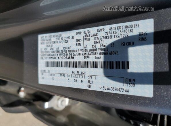 1FT8W2BTXRED33889 2024 FORD F250 Серый Вид подкапотного пространства