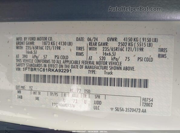 1FTBR1C81RKA92291 2024 FORD TRANSIT-250 Белый Вид подкапотного пространства