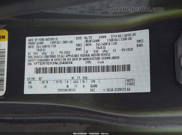 1FTER1EH3NLD40054 2022 FORD RANG Gray Engine compartment view