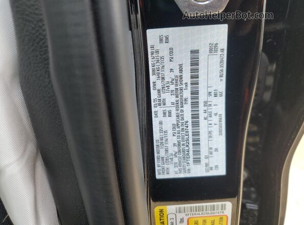 1FTER4LR2SLE07476 2025 FORD RANG Black Вид підкапотного простору