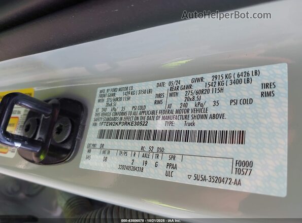 1FTEW2KP3RKE30522 2024 FORD F150 Серый Вид подкапотного пространства