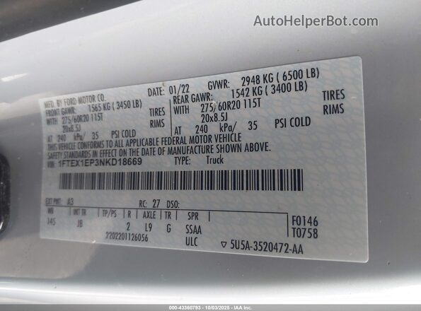 1FTEX1EP3NKD18669 2022 FORD F150 Белый Вид подкапотного пространства