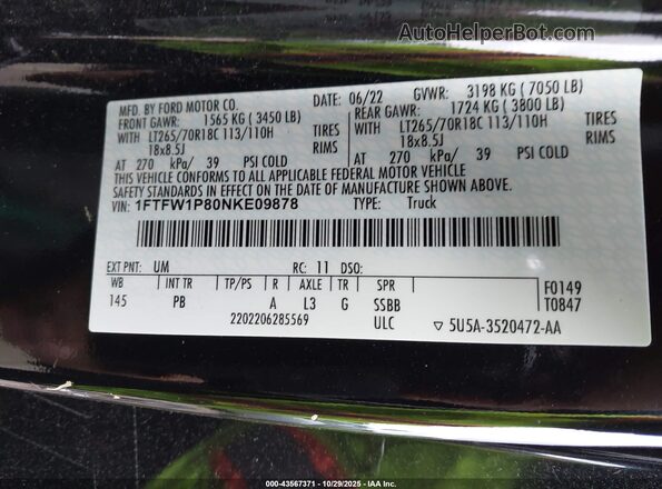 1FTFW1P80NKE09878 2022 FORD F-150 POLICE RESPONDER Черный Вид подкапотного пространства