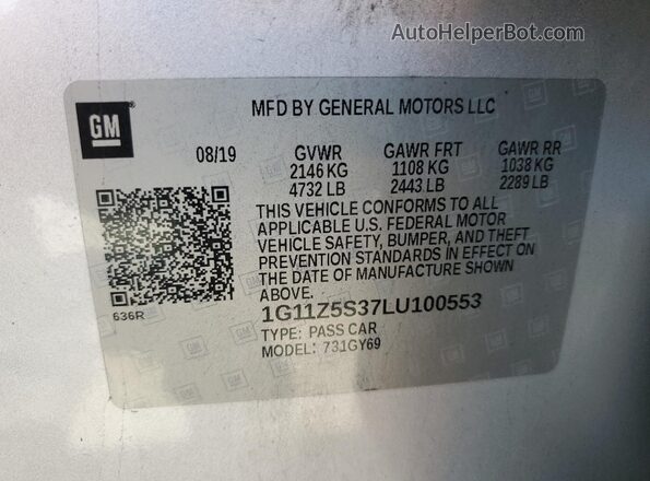 1G11Z5S37LU100553 2020 CHEVROLET IMPALA Серебряный Вид наклейки с VIN-кодом