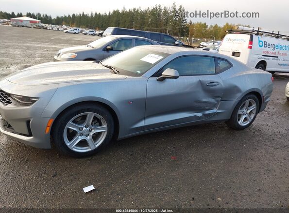 1G1FB1RS4P0152817 2023 CHEVROLET CAMARO Gray 