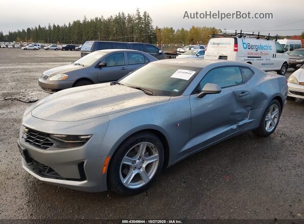1G1FB1RS4P0152817 2023 CHEVROLET CAMARO Gray 