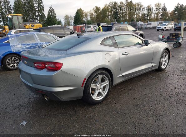 1G1FB1RS4P0152817 2023 CHEVROLET CAMARO Gray 