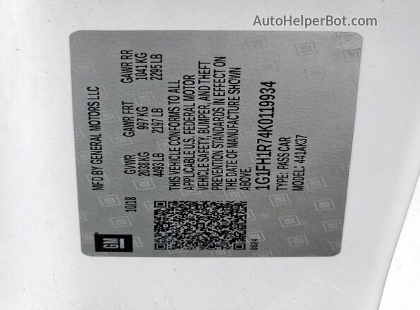 1G1FH1R74K0119934 2019 CHEVROLET CAMARO Белый Вид подкапотного пространства