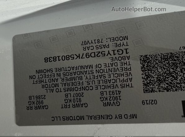 1G1Y52D97K5801838 2019 CHEVROLET CORVETTE White 