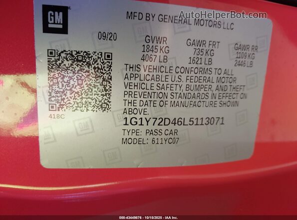 1G1Y72D46L5113071 2020 CHEVROLET CORVETTE Оранжевый Вид подкапотного пространства
