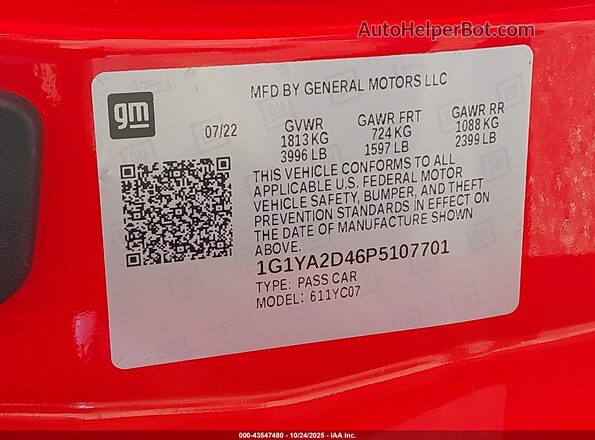 1G1YA2D46P5107701 2023 CHEVROLET CORVETTE Красный Вид подкапотного пространства