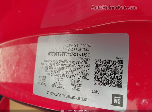 1G1YC2D41M5110219 2021 CHEVROLET CORVETTE Red Вид підкапотного простору