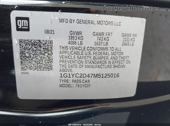 1G1YC2D47M5125016 2021 CHEVROLET CORVETTE Black Vista del compartimento del motor