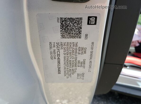 1G1YC3D40M5124408 2021 CHEVROLET CORVETTE Silver Вид підкапотного простору