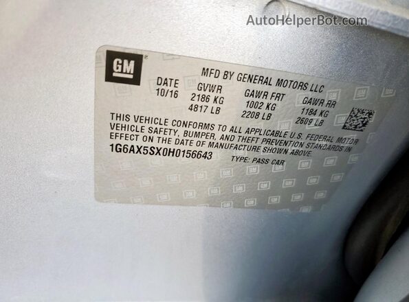 1G6AX5SX0H0156643 2017 CADILLAC CTS Blue Vista del compartimento del motor