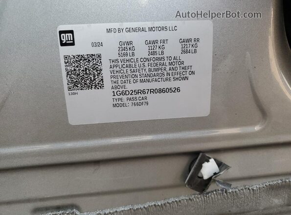 1G6D25R67R0860526 2024 CADILLAC CT5 Серебряный Вид подкапотного пространства