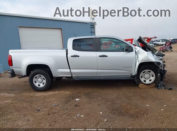 1GCGSBEN9L1202892 2020 CHEVROLET COLORADO Серебряный Панорамный вид салона 360°