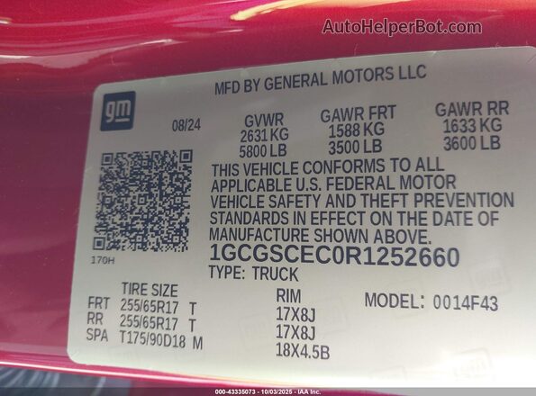 1GCGSCEC0R1252660 2024 CHEVROLET COLORADO Красный Вид подкапотного пространства