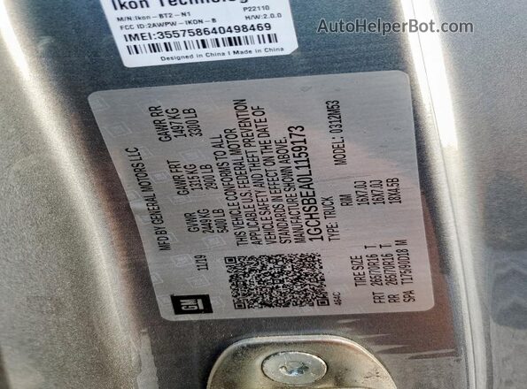 1GCHSBEA0L1159173 2020 CHEVROLET COLORADO Gray Вид підкапотного простору