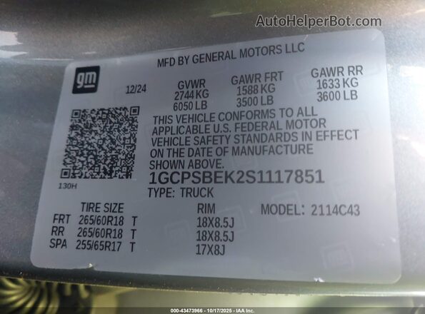 1GCPSBEK2S1117851 2025 CHEVROLET COLORADO Light Blue Вид підкапотного простору