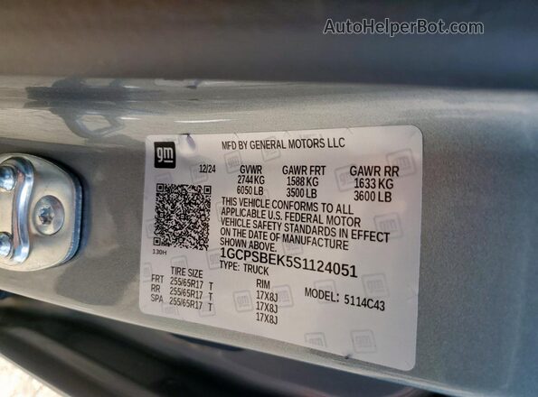 1GCPSBEK5S1124051 2025 CHEVROLET COLORADO Серый Вид подкапотного пространства