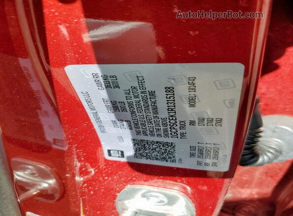 1GCPSCEK1R1315188 2024 CHEVROLET COLORADO Red Շարժիչի բաժամունքի տեսք