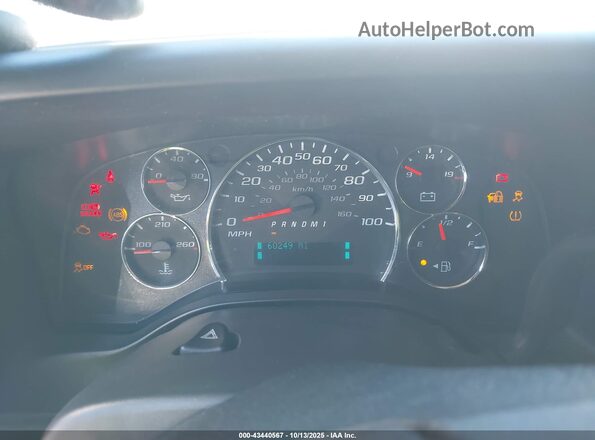 1GCWGAFG1L1254511 2020 CHEVROLET EXPRESS White Rear seats view