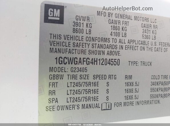 1GCWGAFG4H1204550 2017 CHEVROLET EXPRESS White ძრავის განყოფილების ხედი