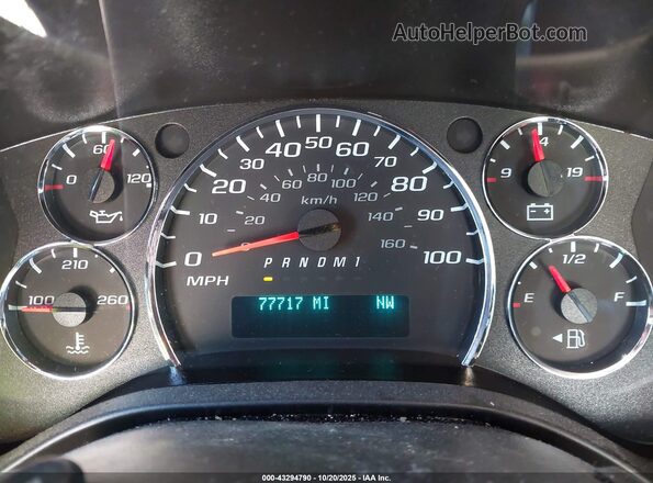 1GCWGAFP6N1258797 2022 CHEVROLET EXPRESS White Widok tylnych siedzeń