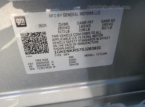 1GKENKRS7SJ283831 2025 GMC ACADIA Серый Панорамный вид салона 360°