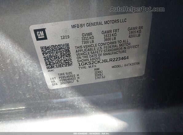 1GKS2CKJ6LR223464 2020 GMC YUKON Gray ძრავის განყოფილების ხედი