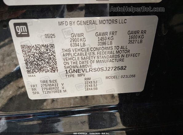 1GNEVLRS0SJ272582 2025 CHEVROLET TRAVERSE Черный Вид подкапотного пространства