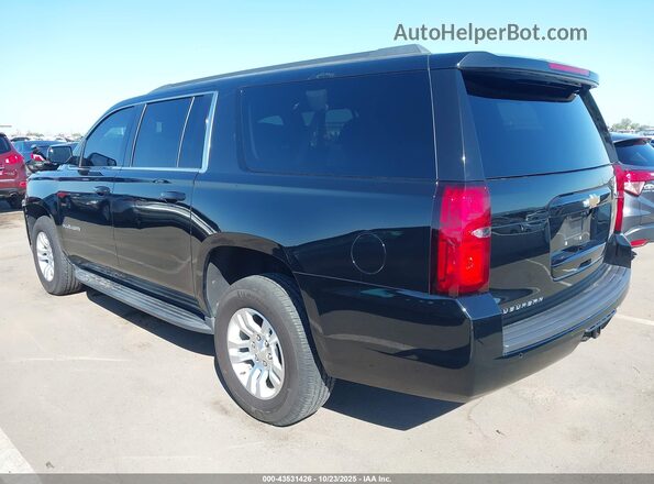 1GNSCGKC0LR287704 2020 CHEVROLET SUBURBAN Black Задня ліва чверть
