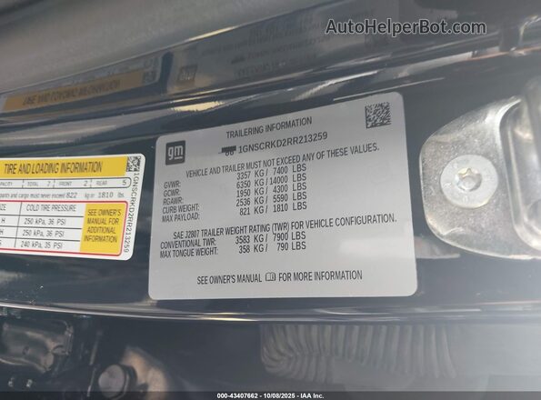 1GNSCRKD2RR213259 2024 CHEVROLET TAHOE Blue Engine compartment view