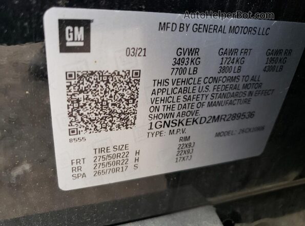 1GNSKEKD2MR289536 2021 CHEVROLET SUBURBAN Black 360 interior view