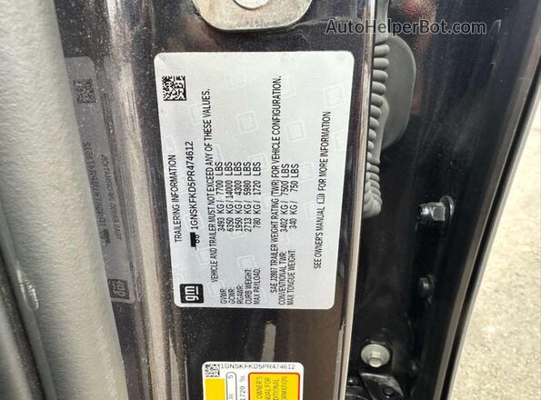 1GNSKFKD5PR474612 2023 CHEVROLET SUBURBAN Black Вид підкапотного простору