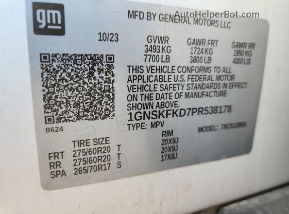 1GNSKFKD7PR538178 2023 CHEVROLET SUBURBAN White 