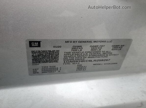 1GNSKHKC6LR259267 2020 CHEVROLET SUBURBAN Silver Вид наклейки з VIN-кодом