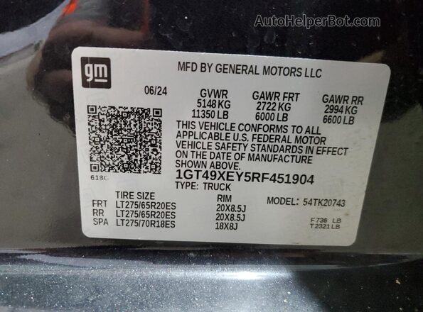 1GT49XEY5RF451904 2024 GMC SIERRA Серый Вид подкапотного пространства