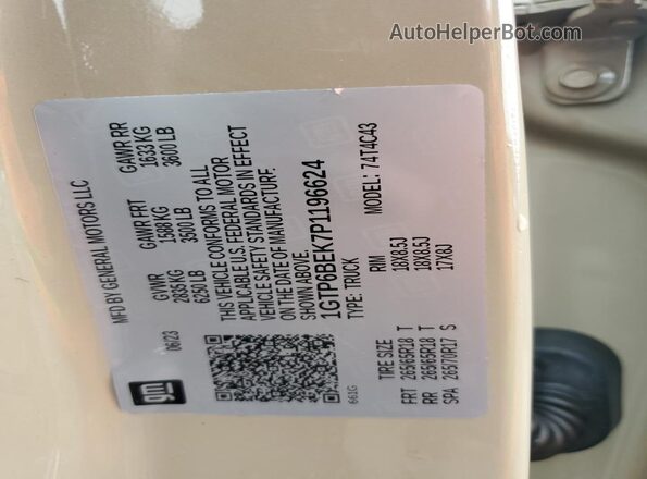 1GTP6BEK7P1196624 2023 GMC CANYON Beige Engine compartment view