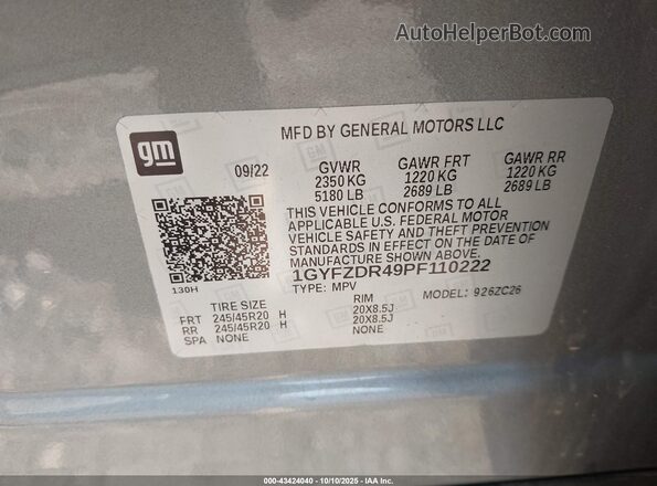 1GYFZDR49PF110222 2023 CADILLAC XT4 Серый Вид подкапотного пространства