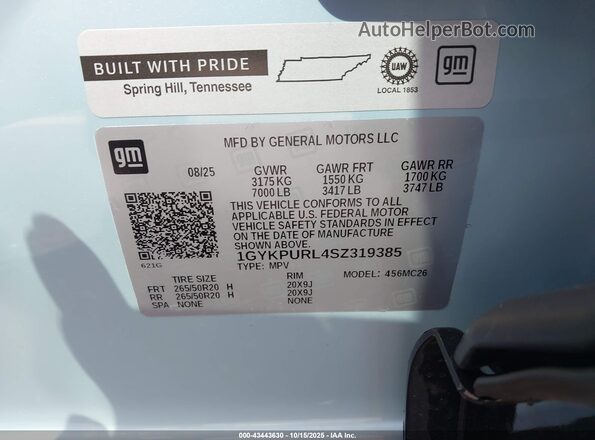 1GYKPURL4SZ319385 2025 CADILLAC OTHER Blue Engine compartment view