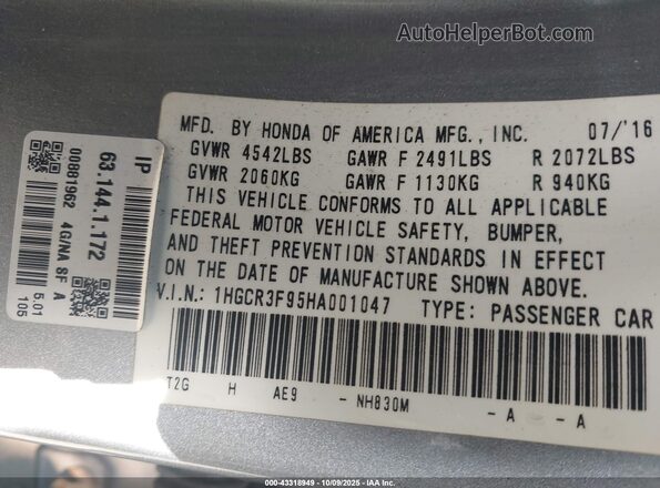 1HGCR3F95HA001047 2017 HONDA ACCORD Серебряный Вид подкапотного пространства