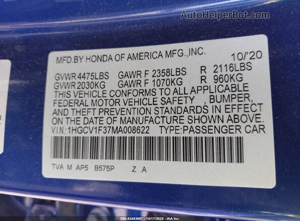 1HGCV1F37MA008622 2021 HONDA ACCORD Blue Widok komory silnika