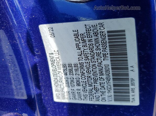 1HGCV1F45NA056310 2022 HONDA ACCORD Синий Вид подкапотного пространства