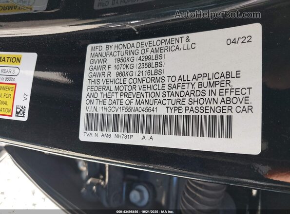 1HGCV1F55NA045641 2022 HONDA ACCORD Black Widok komory silnika
