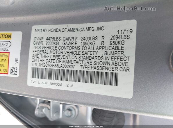 1HGCV2F35LA002807 2020 HONDA ACCORD Gray Vista del compartimento del motor